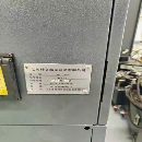 新到一臺2022年帶中心出水的1160加工中心，發那科OI-M.